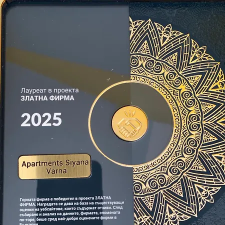 Appartement Siyana Varna-free Parking Varna